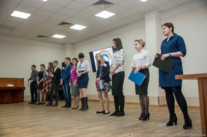 Конкурс «Педагогический дебют-2017» начался в Сергиевом Посаде