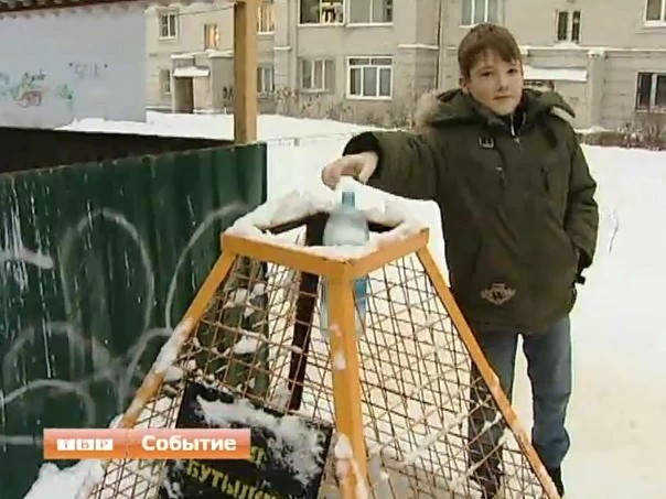 В Сергиевом Посаде проходит эксперимент по сбору мусора