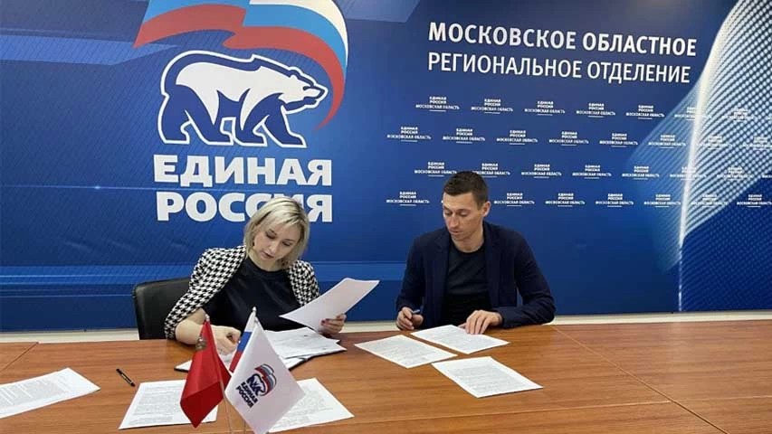 Александр Легков подал документы для участия в предварительном голосовании