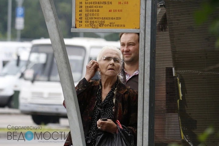 В соответствии с действующим законодательством ежегодно с 1 августа производится перерасчет пенсий работающим пенсионерам