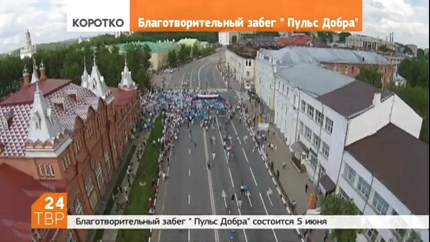 Новости коротко