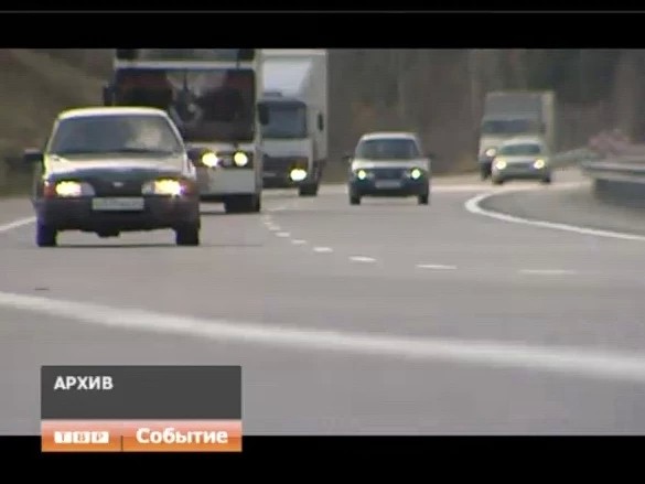 Новости коротко