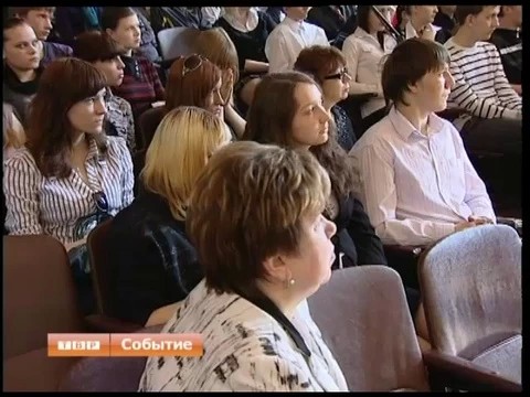 Космонавт Вячеслав Зудов в гостях у посадских студентов профтехучилищ