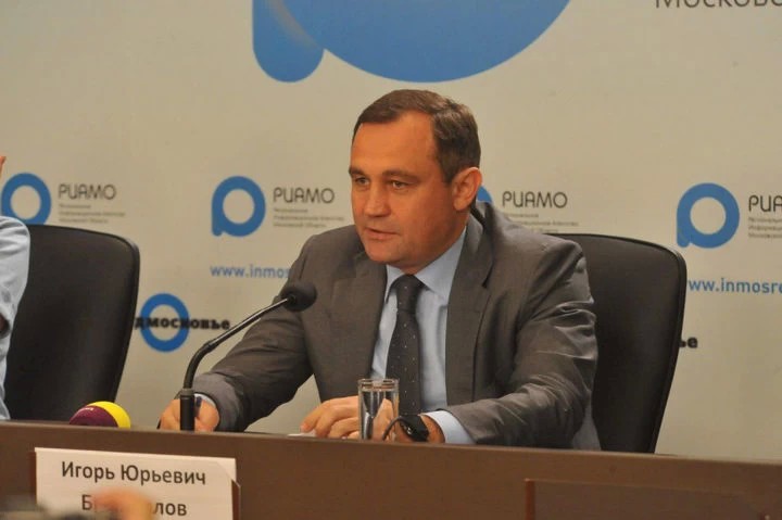 Мособлдума примет к рассмотрению бюджет региона на 2018 год и плановый период 2019-2020гг. 26 октября