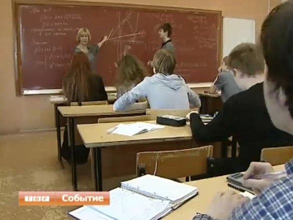 Депутаты Госдумы в ближайшее время планируют обсудить возможность возврата страны к зимнему времени