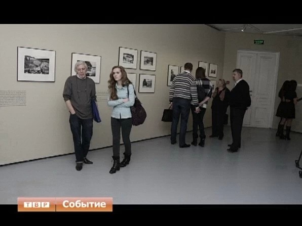 Выставка фотографий Михаила Пришвина
