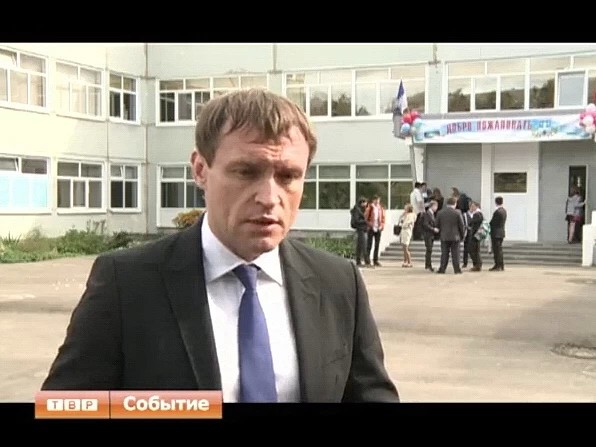 Пятая гимназия впервые за 20 лет приняла первоклассников
