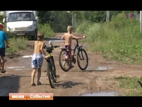 Дорога на Котовского