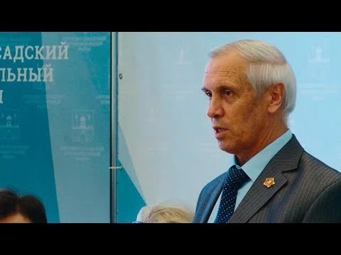 Ветераны Подмосковья наметили меры по улучшению экологии