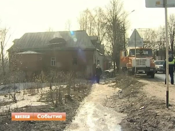 Пожар на Вифанской улице Сергиева Посада