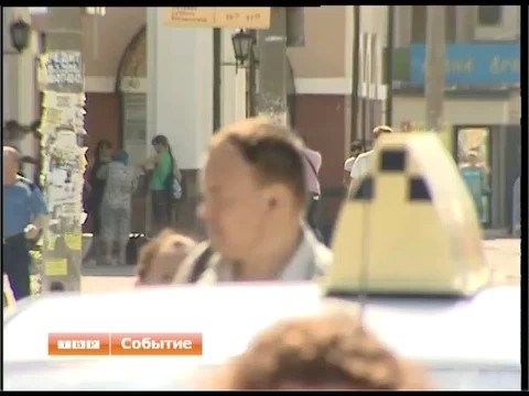 Муниципалитет хочет видеть на дорогах города легальных таксистов