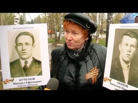 Митинг памяти в Скоропусковском