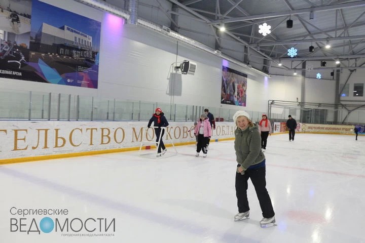 Активные долгожители встают на коньки