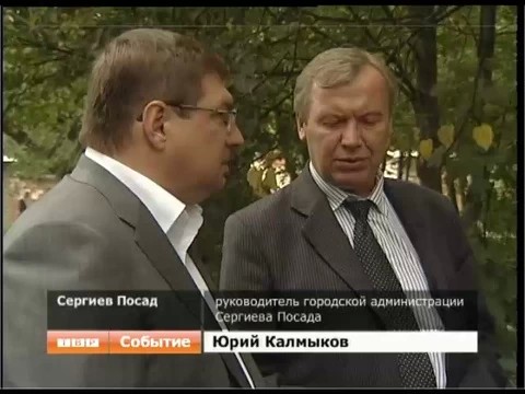 Больше дорог - хороших и разных