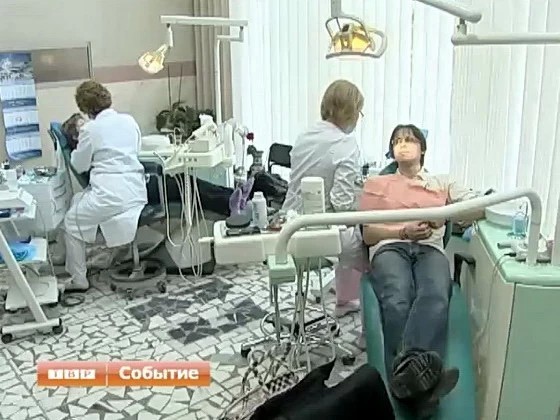 Сергиево-Посадская стоматологическая поликлиника отметила 25-летний юбилей