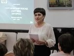 Загорские хроники, выпуск два