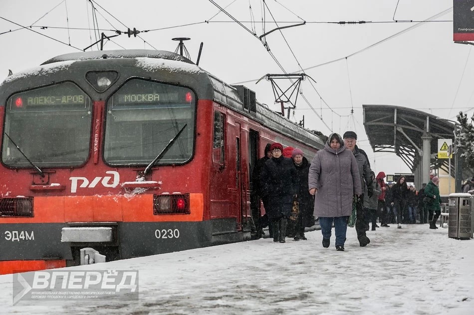 В феврале изменится расписание электричек Ярославского направления