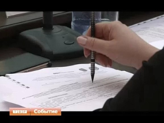 Сергиев Посад в наступающем году будет жить по реальным доходам