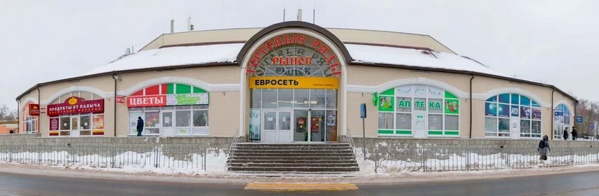 ТЦ проверят на пожарную безопасность
