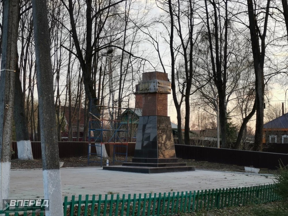 Новый мемориал героям войны готовят к открытию в селе Константиново