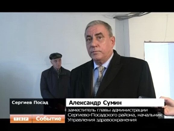 Ремонтируют и переоснащают. В районе приводят в порядок педиатрические отделения поликлиник