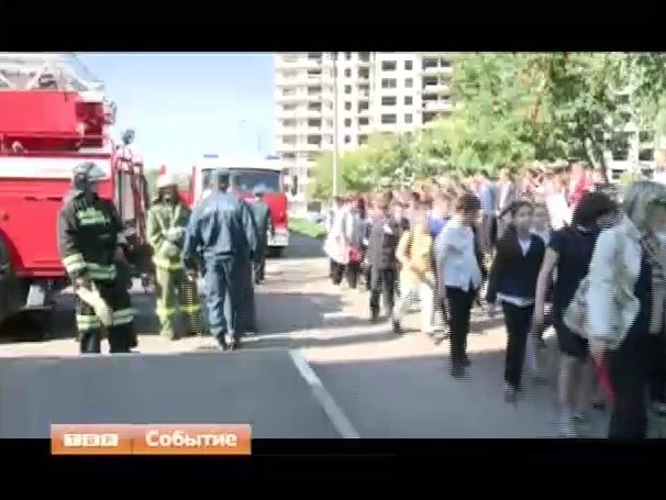 Месячник пожарной безопасности