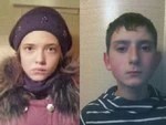 Ушли и не вернулись.