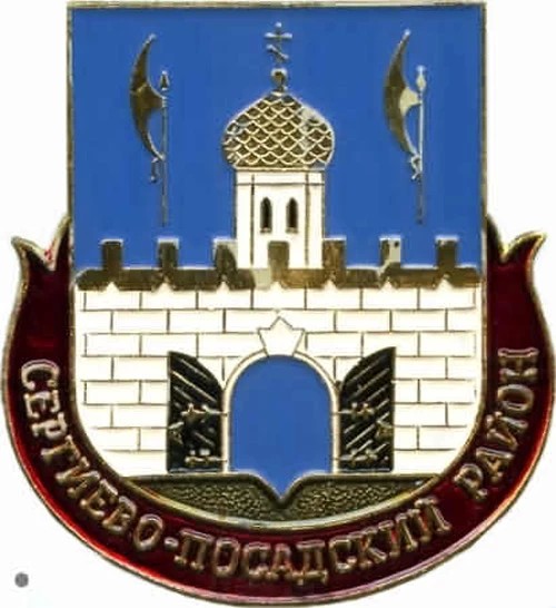 Почётные граждане: новые имена