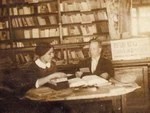 “Произвести тщательное изъятие”