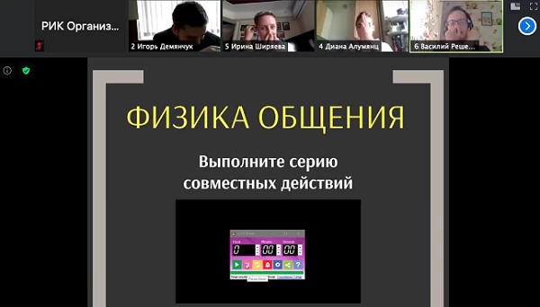 Единороссы Сергиева Посада провели дистанционный квест