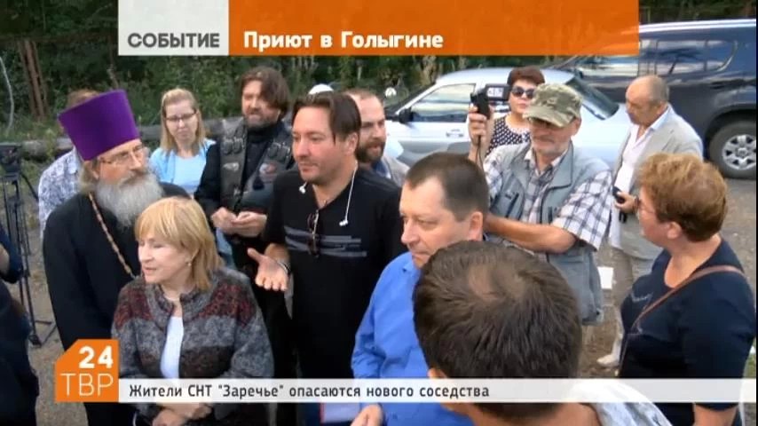 Заброшенный пансионат неподалеку от деревни Голыгино вскоре обретёт новую жизнь