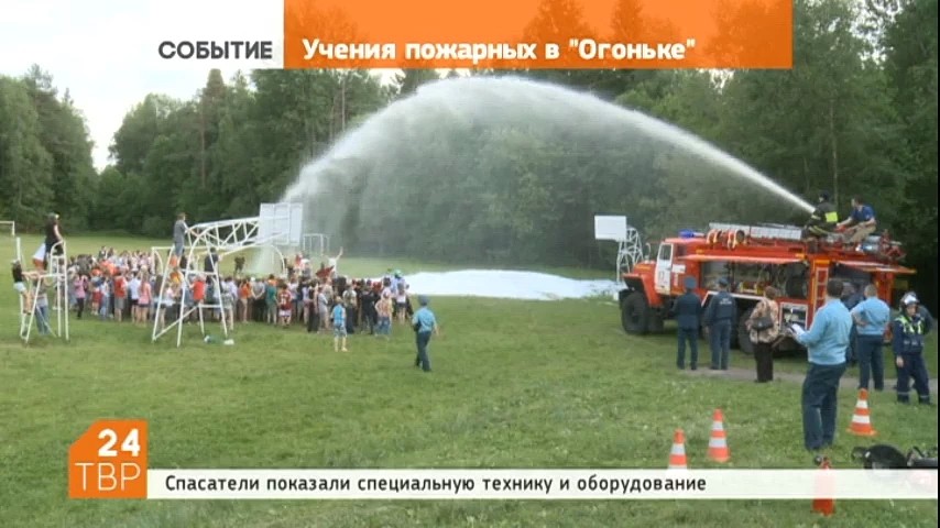 В преддверии детской оздоровительной компании Министерство чрезвычайных ситуаций планово проводит месячники безопасности