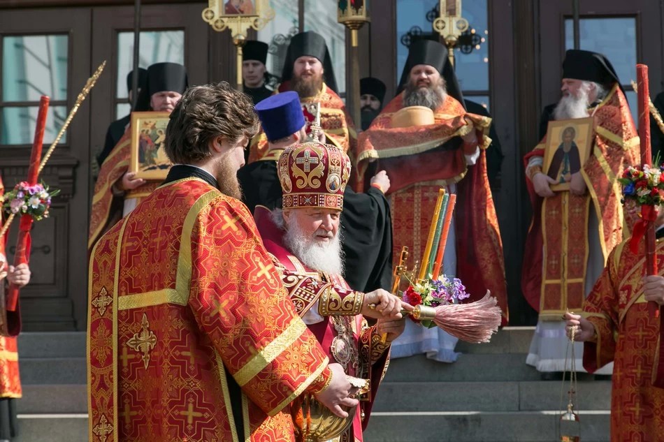 Христос Воскресе!