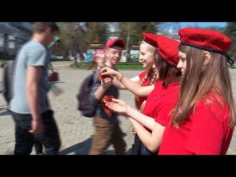 К акции «Георгиевская лента» подключились юнармейцы