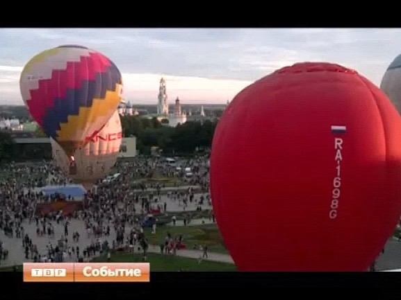 "Небо святого Сергия" в новом формате. В выходные в городе состоялся фестиваль тепловых аэростатов