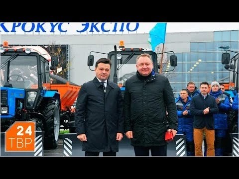 7 тракторов и 2 снегоуборщика от губернатора