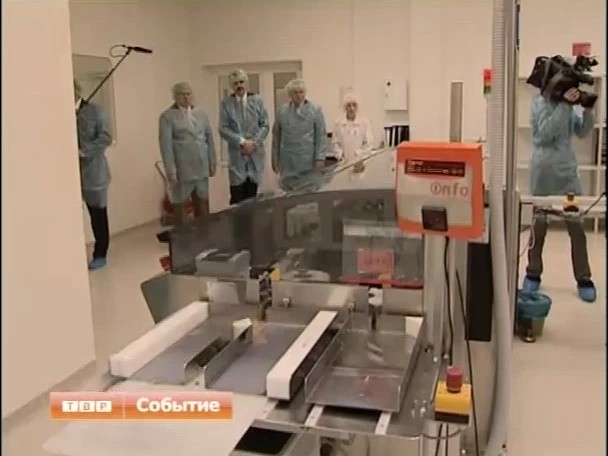 Новости коротко