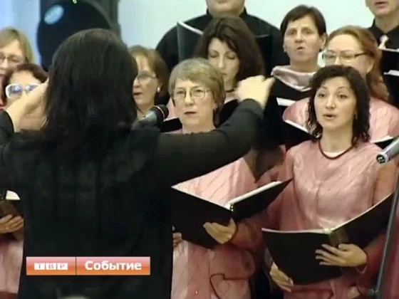 Камерному хору «Сергиев Посад» присвоено звание народного