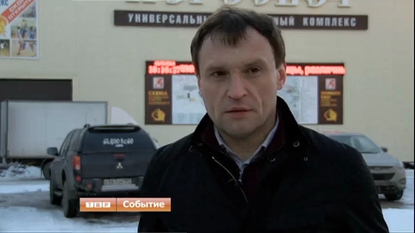 Сергей Пахомов комментирует баннер, угрожающий "публичной казнью" строителям