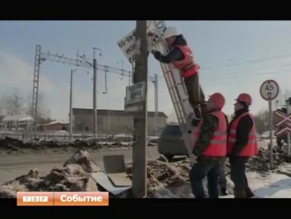 Выявляют и устраняют. В районе борются с незаконной уличной рекламой