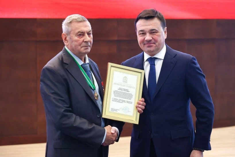 Председатель Совета ветеранов получил награду от губернатора