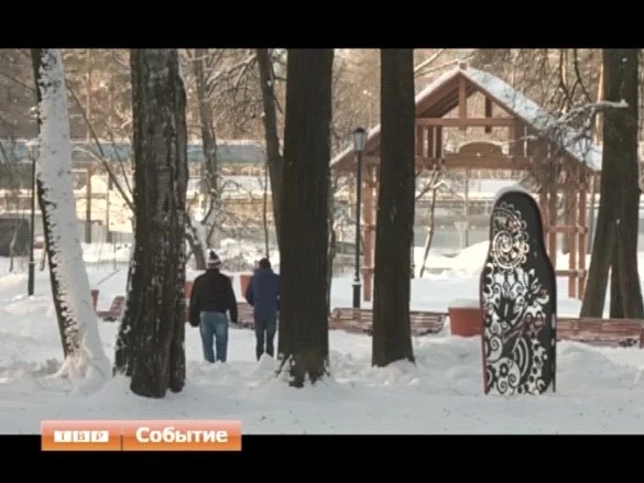 Парк «Скитские пруды» зимой