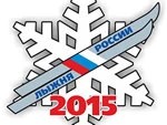 Как подать заявку на участие в «Лыжне России»