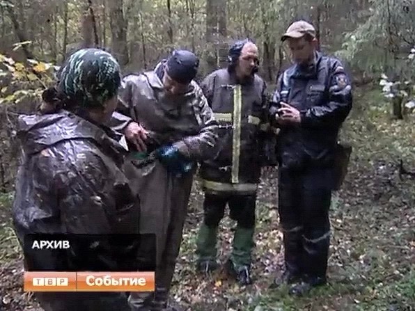 98% выездов поисково-спасательных подразделений Мособлпожспас в лесные массивы Подмосковья в этом году завершились успешно