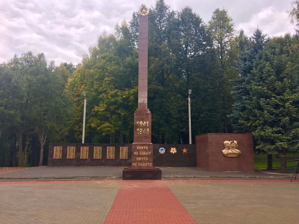 Реконструкция памяти Шеметова