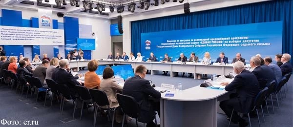 Медведев сообщил о дополнительном финансировании регионов на школьные автобусы и «скорые» в объёме до 10 млрд рублей