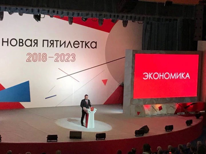 Глава Сергиево-Посадского района прокомментировал сегодняшнее обращение губернатора Московской области