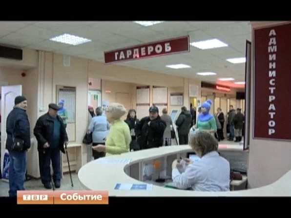 200 пациентов с диагнозом ОРВИ и грипп находятся в стационаре РБ