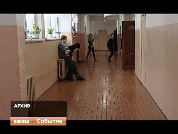 Общеобластное родительское собрание состоялось на днях в Доме правительства Московской области