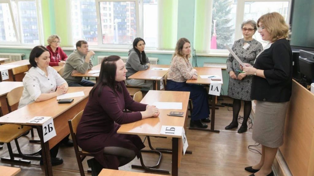 Всероссийская акция «Сдаем вместе. День сдачи ЕГЭ родителями»
